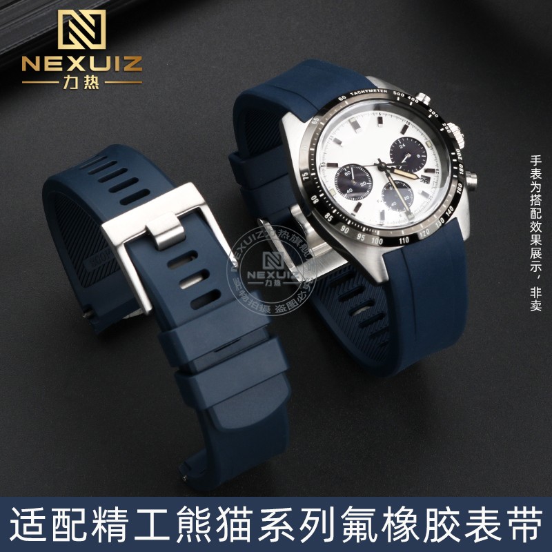 For Seiko PROSPEX SRP777 773 S - Seiko Watch Prospex review and price