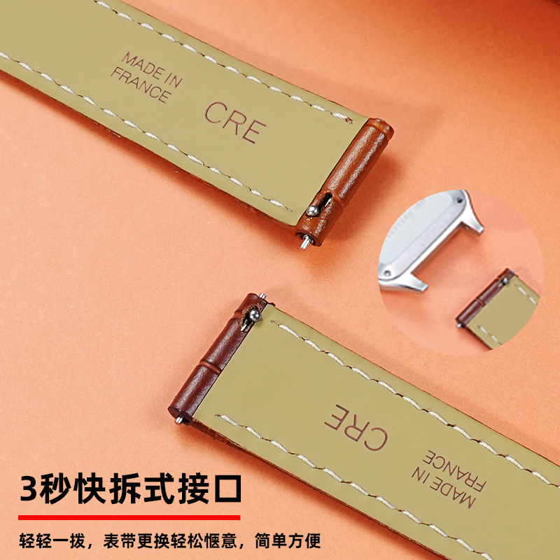15mm 17mm 18mm 20mm Genuine Le - Cartier Watch Tank review and price