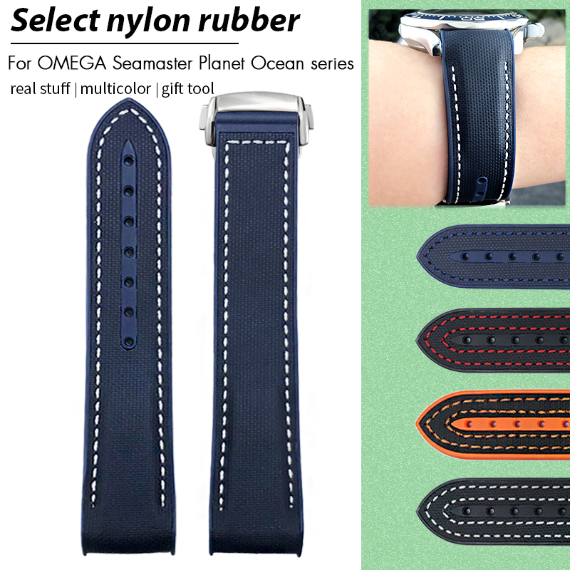 High Quality Nylon Rubber Watc - Omega Watch Seamaster review and price