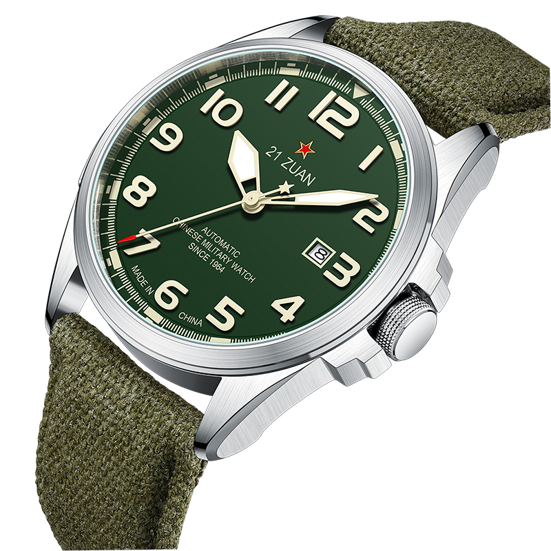 Seagull D581 Men's Automatic M - Seiko Watch Presage review and price
