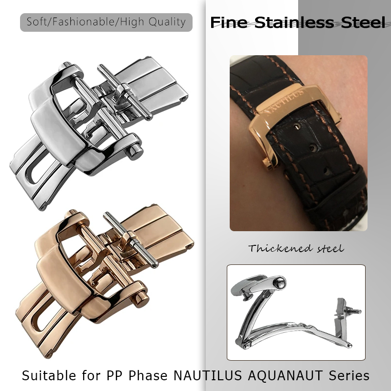 18mm Folding Clasp for PP Pate - Patek Philippe Watch Nautilus review and price