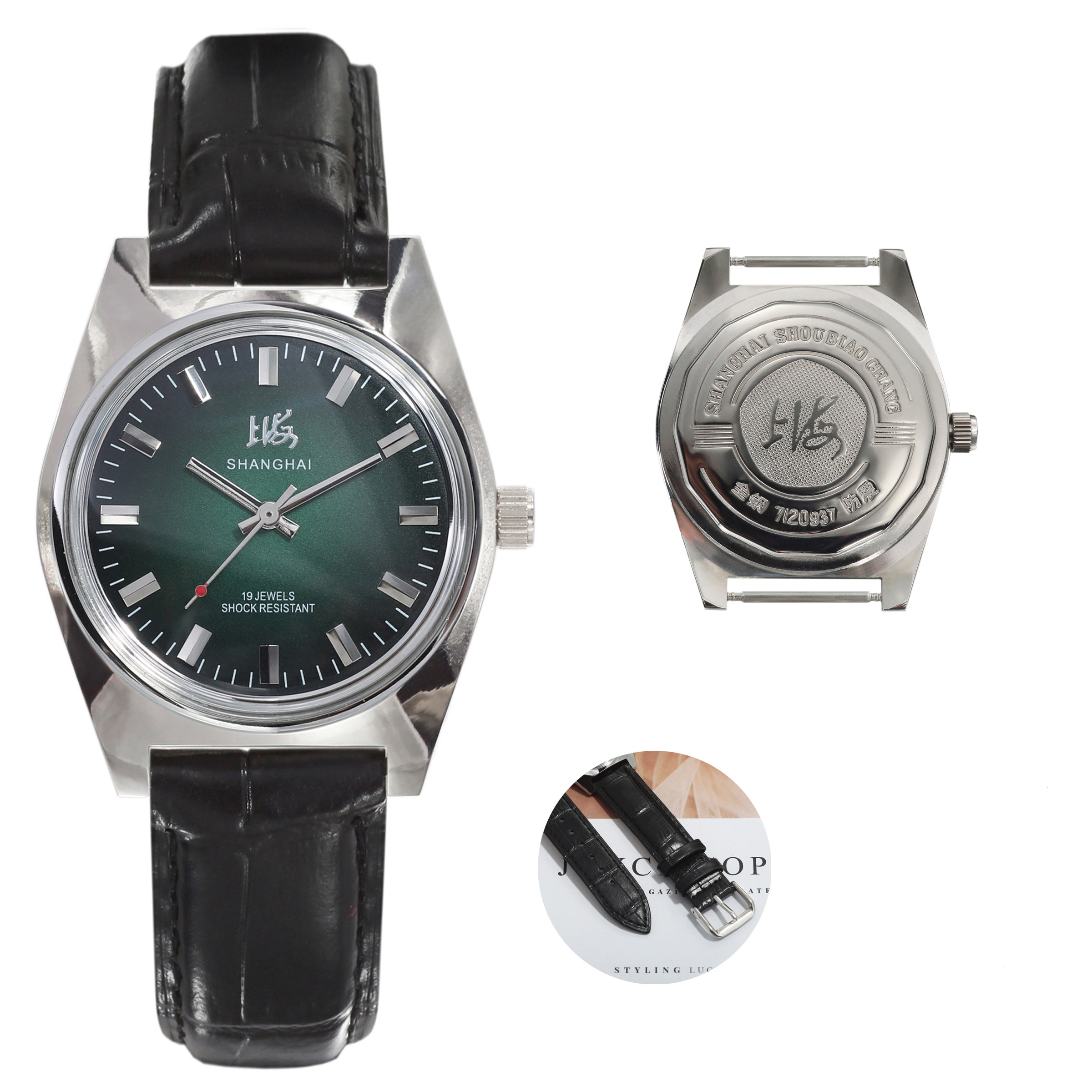 Shanghai 36MM Men's Hand-Wind  - Seiko Watch Presage review and price