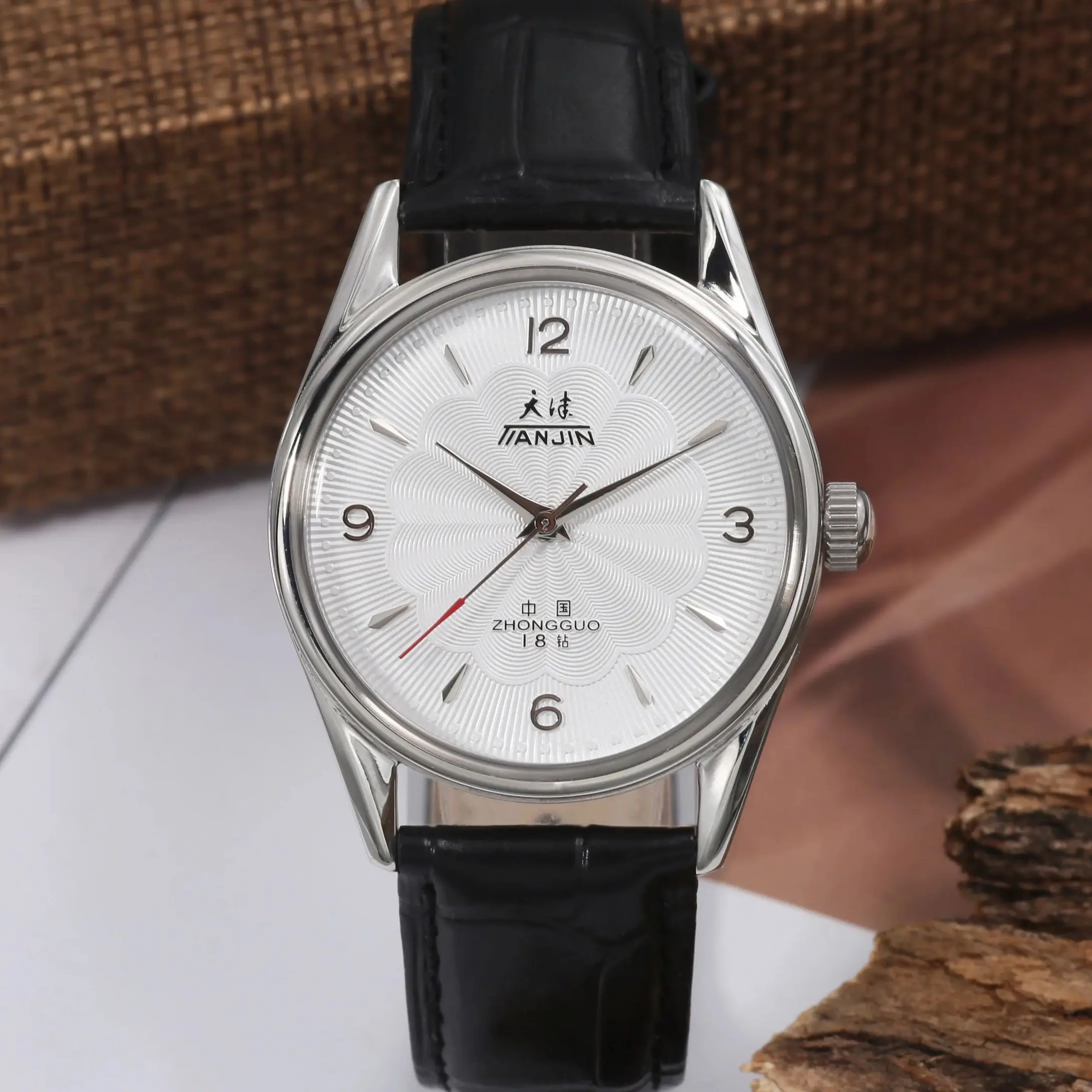 Tianjin Mechanical Watch Men's - Seiko Watch Presage review and price