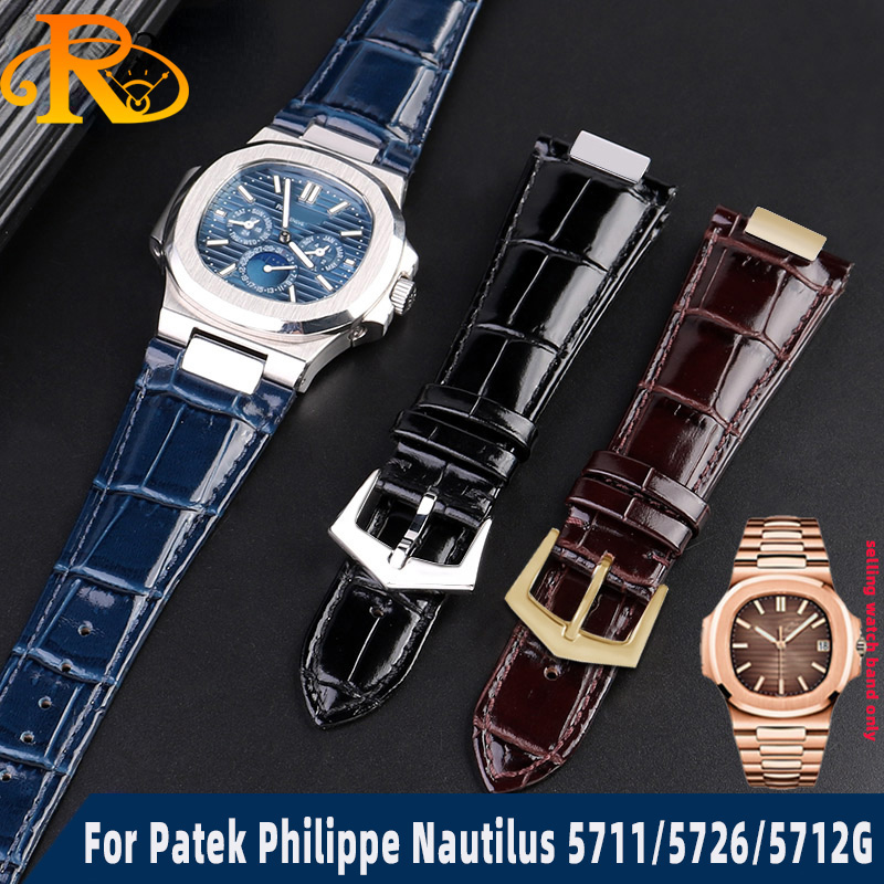 25X13mm notch Genuine Leather  - Patek Philippe Watch Nautilus review and price