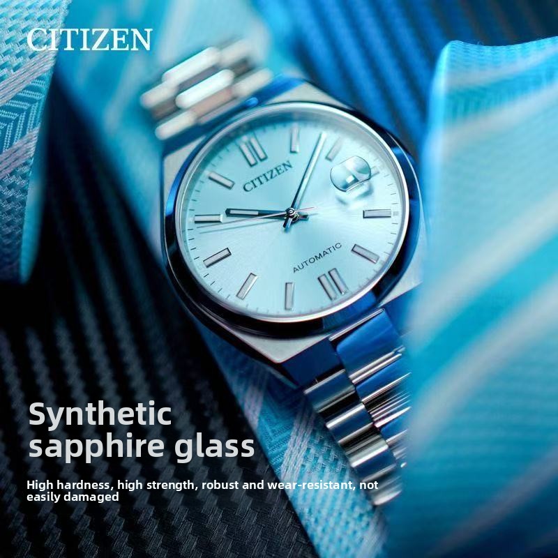 Citizen Tsuyosa NJ0151-88M Aut - Citizen Watch Tsuyosa review and price